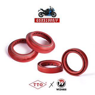【TTO】油封｜GSXS1000/F (2015-CY)｜低阻抗∕前叉∕避震｜W!ZH 欣炫