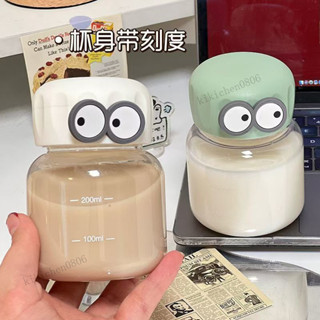 玻璃瓶 水壺 搖搖杯 刻度玻璃瓶 迷你玻璃杯 耐熱玻璃瓶 胖胖瓶早餐杯 玻璃水瓶 玻璃隨行杯 玻璃隨身瓶 透明玻璃小水瓶