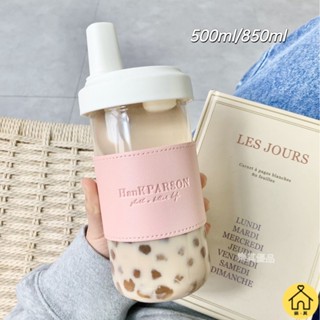 ✨新款大象杯 粗吸管可吸珍珠 吸管杯 珍珠奶茶杯 環保杯 手搖杯 珍奶杯