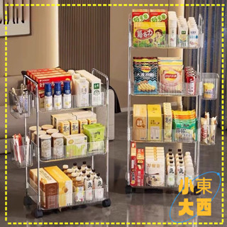 3.28上新～【1396人收藏】亞克力浴室透明小推車置物架床頭零食落地移動多層化妝品收納架子