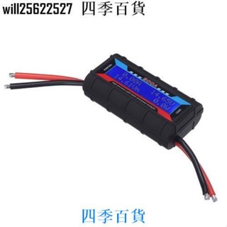 新品臺灣出貨Dc 60V 200A LCD 顯示數字監控表電壓電流功率分析儀套件