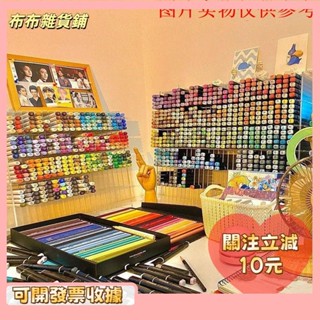 🎇桃園出貨+發票🎉收納架馬克筆收納架斜插筆架亞克力鋼筆文具彩筆鉛筆中性少女宿舍桌面k