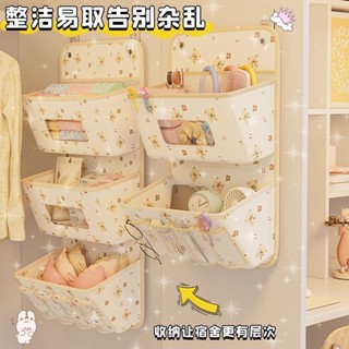居家用品生活用品透明桌麵檔案架收納辦公桌上a4三層書架桌子多層置物架學生宿捨 創意INS風