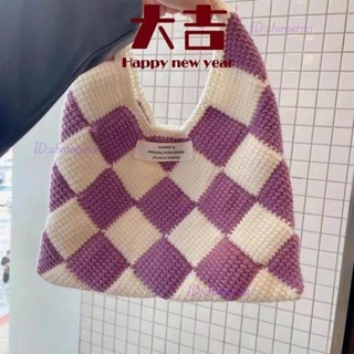 送禮物盒 互換禮物 包包 斜挎包 手提包 女神節送女神送閨蜜手工編織diy菱形格棋盤格包包手做的才有愛