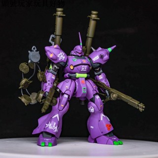🔥臺灣熱銷🔥配色獨特限定初號機配色HGUC MS吉翁系列:高達模型STAR-京寶梵