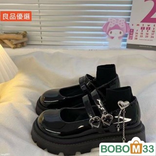 BOB33❤超大尺碼女鞋 大碼4142樂福鞋女 春季鬆糕百搭英倫風小皮鞋瑪麗珍單鞋43[BM009]