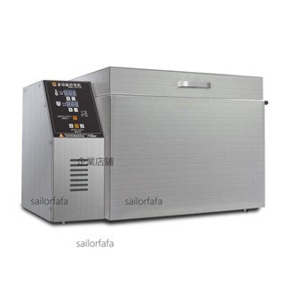 【優選五金】炒貨機小型商用全自動炒瓜子機器炒芝麻五穀炒鳥食辣椒咖啡豆烘焙【詢運費】250329