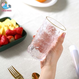 ✨限時免運✨冰川紋玻璃杯新款潮高顏值水杯女果汁飲料杯ins風杯子咖啡杯酒杯果汁杯 玻璃杯 牛奶杯 咖啡杯