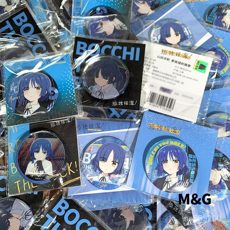 【臺灣；熱賣】官穀正版 山田涼個人池徽章吧唧 孤獨搖滾涼僊貝穀子週邊