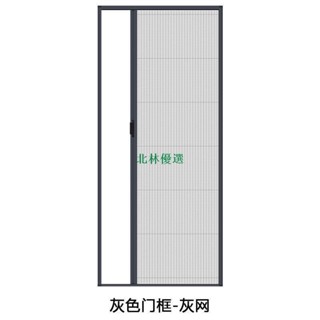 熱賣 #定做隱形折疊紗門防蚊推拉式家用風琴透氣免打孔伸縮鋁合金紗窗門16
