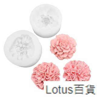熱賣🎀康乃馨矽膠模具 車用裝飾花朵自製香薰石膏模具手工皂模diy擴香石Lotus