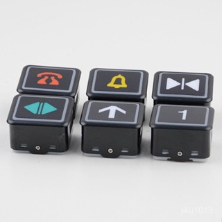 臺灣發貨✨ 日立廣日永大電梯按鈕DL-PO2 AR-4 O-L AK2026外呼轎廂方形按鈕