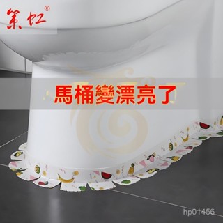 美縫貼條 馬桶邊緣貼 灶臺防油貼 衛生間 防黴 美縫貼條 加寬 衛生間 水槽 防水貼 牆角膠 牆角接縫貼 墻角便池馬桶貼
