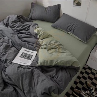 四件套 簡約日式水洗棉 純色床單被套 被套組枕頭套 純色床包 簡約素色水洗棉 床包 柔軟親膚水洗棉 床單 枕套 家用被套