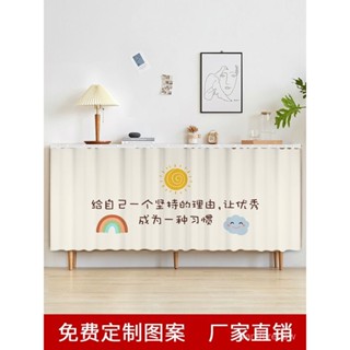 🔥客製化尺寸 圖案 🔥櫥櫃遮擋門簾家用免打孔滑軌櫃子防塵布簾鞋櫃雜物置物架遮醜拉簾