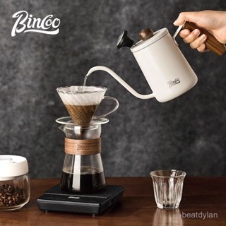 手沖咖啡 器具 咖啡杯 咖啡壺 手沖 咖啡 咖啡套裝 Bincoo美式咖啡分享壺套裝全套手衝咖啡器具手衝咖啡壺套裝V60