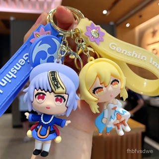 【限時殺價✨】原神週邊鑰匙扣雷電將軍心海甘雨3D立體矽膠公仔掛件汽車包包掛飾