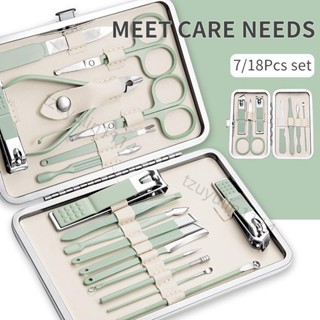 7 件/18 件套裝綠色皮套指甲刀修指甲刀鉗修腳剪刀不銹鋼工具