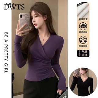 臺灣出貨[DWTS]ins磨毛交叉長袖T恤新款設計氣質修身顯瘦褶皺打底百搭上衣秋冬