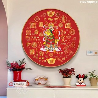 成品畫 裝飾畫 財神爺圓形玄關裝飾畫客廳招財掛畫走廊過道晶瓷畫 沙發背景牆掛畫 晶瓷畫 客廳壁畫 玄關畫 鋁合金框