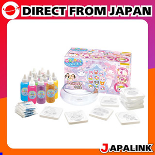 Edison Punyo 水族館 My Melody Kuromi KJT120428 玩具 6 歲以上 [從日本寄給