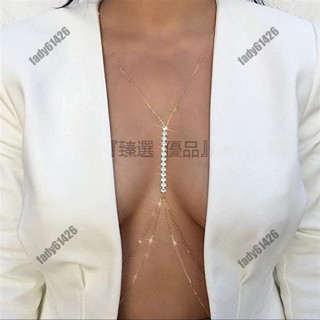 【臺灣丨私密發貨】熱銷配飾 女士性感身體鏈 歐美時尚氣質鏈條胸鏈情趣內衣 sm調敎成人性感情趣內衣