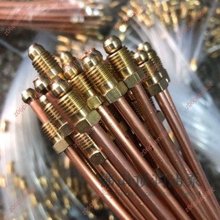 🔥免開電子發票🔥外徑4mm6mm軟態純銅易彎空心紫銅油管加厚高壓機床潤滑油6mm銅管