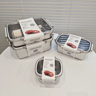 桃園發貨【30天熱銷2781件】可微波爐加熱帶飯便噹盒 304不銹鋼保鮮盒飯盒冰箱冷藏密封收納盒