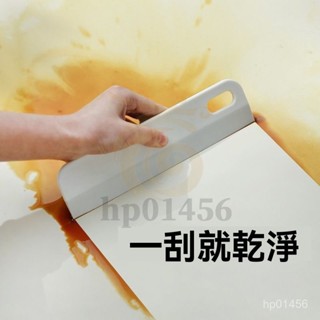北歐色撞色玻璃颳水器 颳霧氣 颳水 清潔神器 玻璃颳闆 颳玻璃 擦窗器 鏡麵清潔 擦玻璃颳 浴室颳水 地闆颳水玻璃清潔