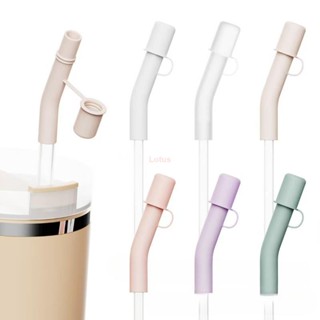 熱賣🎈Stanley杯配件吸管帽 食品級矽膠吸嘴吸管帽 可重複使用矽膠吸管頭套 防塵飲用吸管帽帶延長管Lotus
