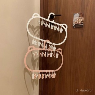 家用貓咪造型防風衣架 多夾曬衣架 晾衣架 晾曬架 曬衣夾 內衣曬衣架 襪子曬衣架 多功能衣架 衣架 吊衣架 收納衣架