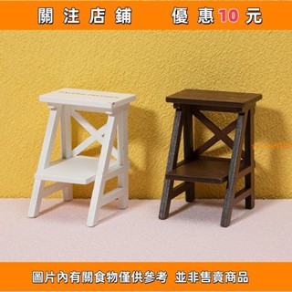 熱賣 家居木質擺件椅子DIY 創意迷你置物架拍照道具桌面裝飾筷子架收納#yuling0107