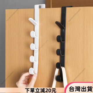 ✨限時特惠✨免打孔 門後掛鉤 牆上掛衣架神器 門上掛架 壁掛 子強力無痕 衣服帽衣鉤10