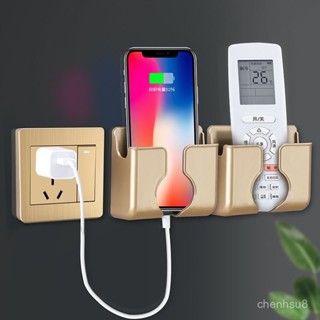 ✨熱賣✨新品粘貼式手機充電置物多功能創意墻壁掛置物架收納床頭固定懶人通用FF