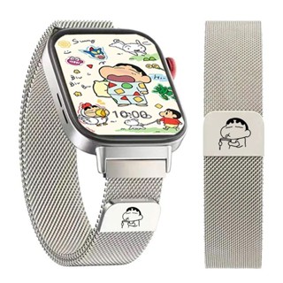 磁吸錶帶✨新款蠟筆小新Applewatch米蘭尼斯表帶適用iWatch蘋果S10/9/8磁吸7 多色錶帶 磁吸錶帶