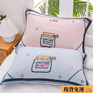 🚛限時低價🚛💕 純棉枕巾一對吸汗清倉紗布枕頭巾柔軟單人家用AB紗四季情侶加厚