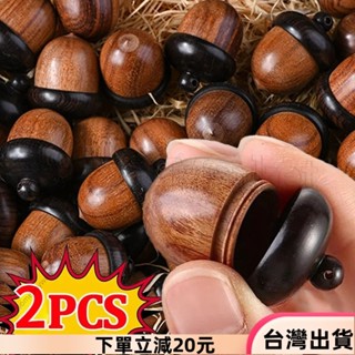 ✨限時特惠✨迷你顆粒儲存收納盒 - 藥盒 - 用於戶外急救工具 - 藥丸收納盒 - 松子形便攜式藥盒 - 松果形鑰匙鏈吊