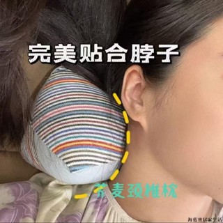 【優選】店鋪熱銷】古法老粗布工藝三角頸椎枕頭天然蕎麥殼養生枕頸椎枕緩解疲勞枕枕芯護頸很舒服