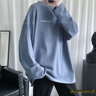 ✨Fancern✨ 臺灣出貨 秋季長袖T恤男港風寬鬆高級圓領打底衫休閒百搭潮流內搭上衣