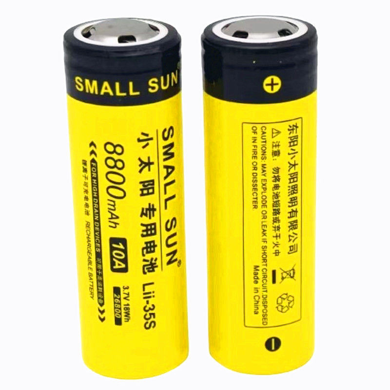 大容量 耐用 26800 電池 強3.7伏8800毫安大容量專用 電池