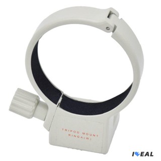 🍓ideal🍓景勝達 適用於佳能 70-200mm f4 / 4L IS USM 小小白 鏡頭 腳架環