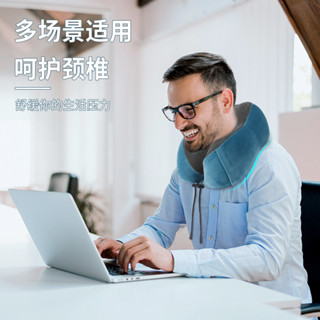 記憶棉u型枕旅行枕頭工廠定製logo創意u型頸枕磁布頸椎護頸枕臺灣賣家