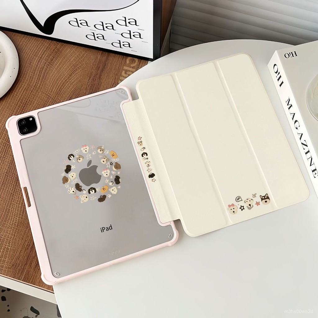 新款免運💕iPad保護殼 星星小狗ipadair10/9代10.2寸平板壳air6/5防摔全包3折苹果保护套