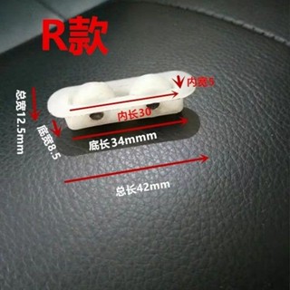 桃園出貨展示櫃點菜櫃滑輪 冰櫃冷櫃推拉玻璃門窗滑輪 臥式島櫃冰箱小滾輪