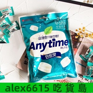 ✨好喫#自由#免運 韓國進口樂天三層夾心牛奶薄荷糖 60g/袋 anytime潤喉糖 清涼水果硬糖 休閒零食