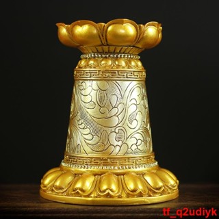 西藏用品 精美 樹脂 蓮花 手搖轉 金輪 底座 鑲嵌 密宗 修行 法器 密宗法器 西藏手搖蓮花