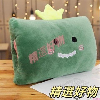 4.5 暖手抱枕捂手枕頭可愛毛絨冬季保暖插手睡覺娃娃公司活動女生清倉暖手枕 午睡枕 趴睡