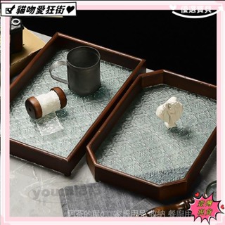 💰臺灣公司貨+發票💰海棠花玻璃託盤 複古長方形茶盤 收納擺件水杯盤 掐絲琺瑯畵茶盤💰優惠價💰