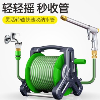 *熱賣 *洗車水槍增壓強力高壓家用自來水澆花神器刷車噴頭水管收納車套裝425