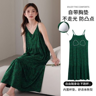 【春夏熱銷】4-6吊帶睡衣 夏天睡衣 性感睡衣 女生家居服 睡衣裙夏季冰絲涼感自帶胸墊吊帶睡裙可外穿連衣裙休閒夏天家居服